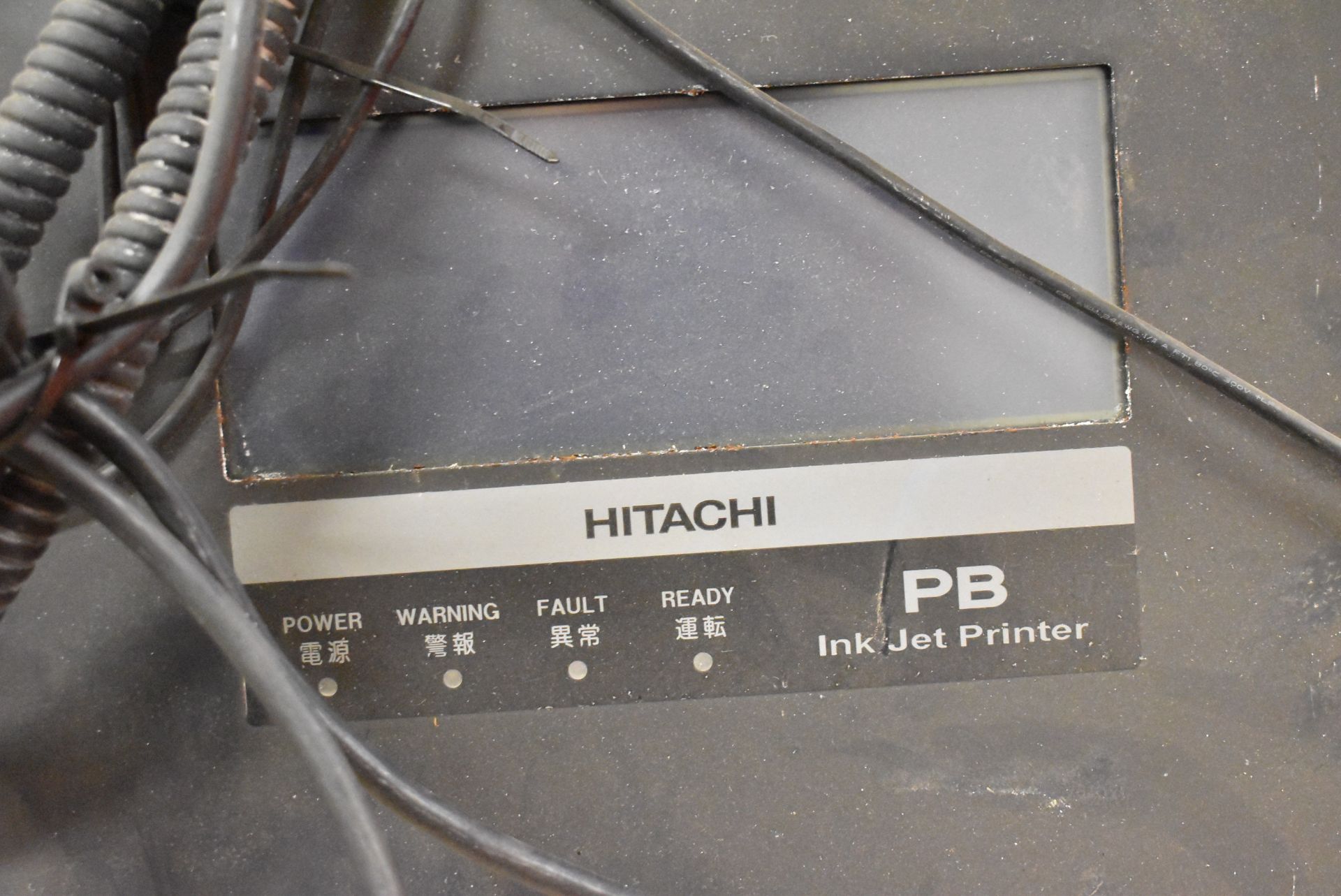 LOT/ (2) HITACHI PX-D26OU INK JET PRINTERS [RIGGING FEE FOR LOT #170 - $25 CAD PLUS APPLICABLE - Image 5 of 6