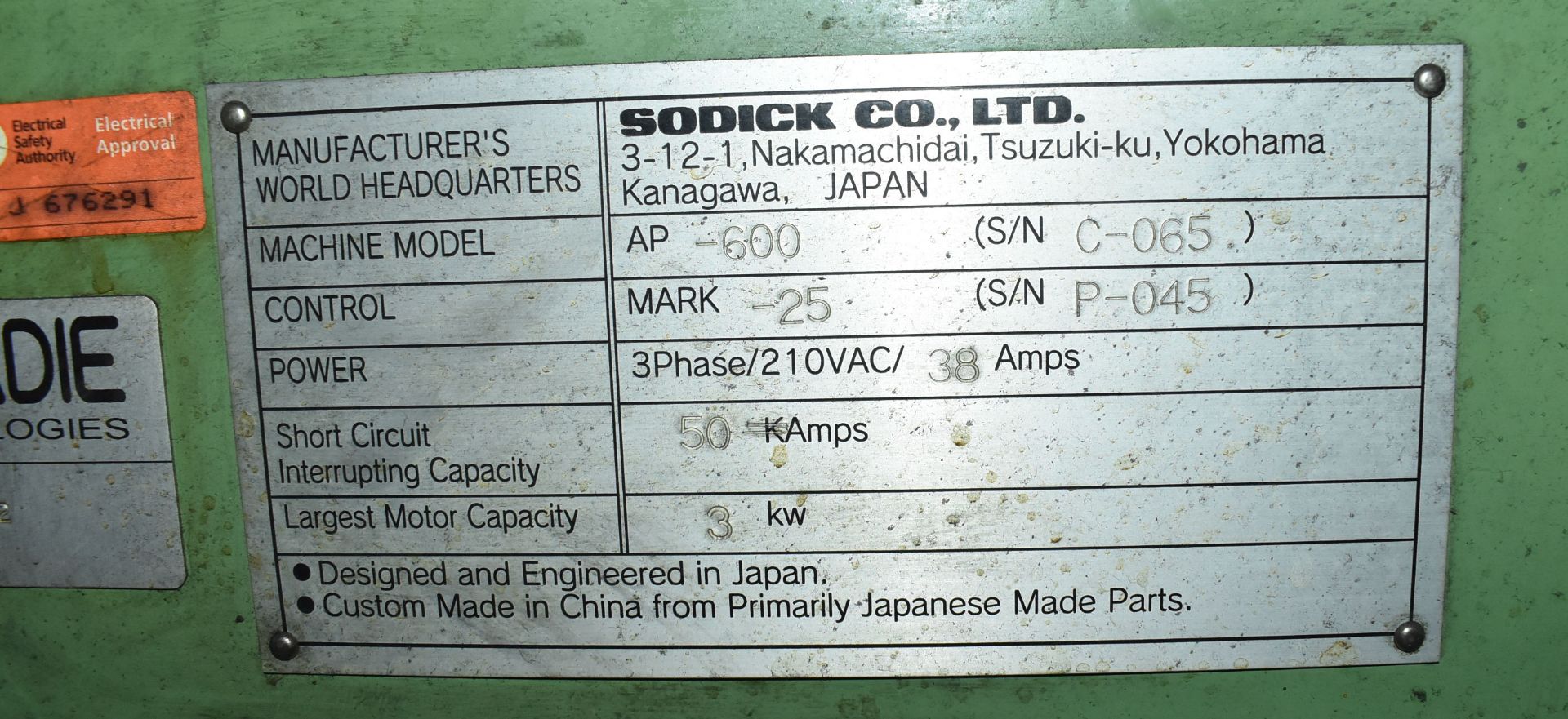 SODICK AP600 CNC WIRE EDM WITH SODICK MARK 25 CNC CONTROL WITH TRAVELS; X- 23.6", Y- 15.7", Z-7. - Image 11 of 11