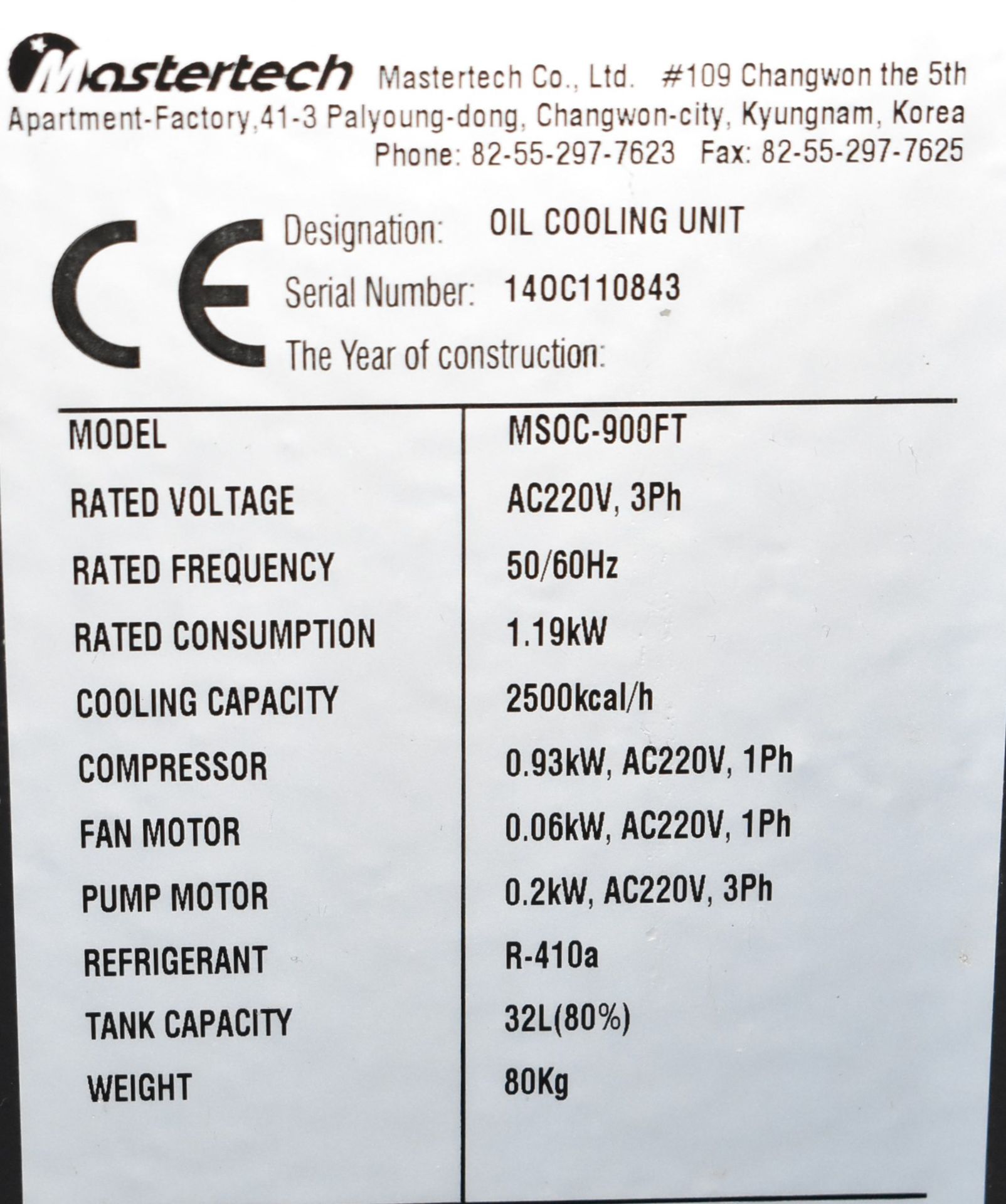 HYUNDAI WIA (2014, commissioned in 2015) F500 5-AXIS VERTICAL MACHINING CENTER WITH FANUC I SERIES - Image 15 of 19