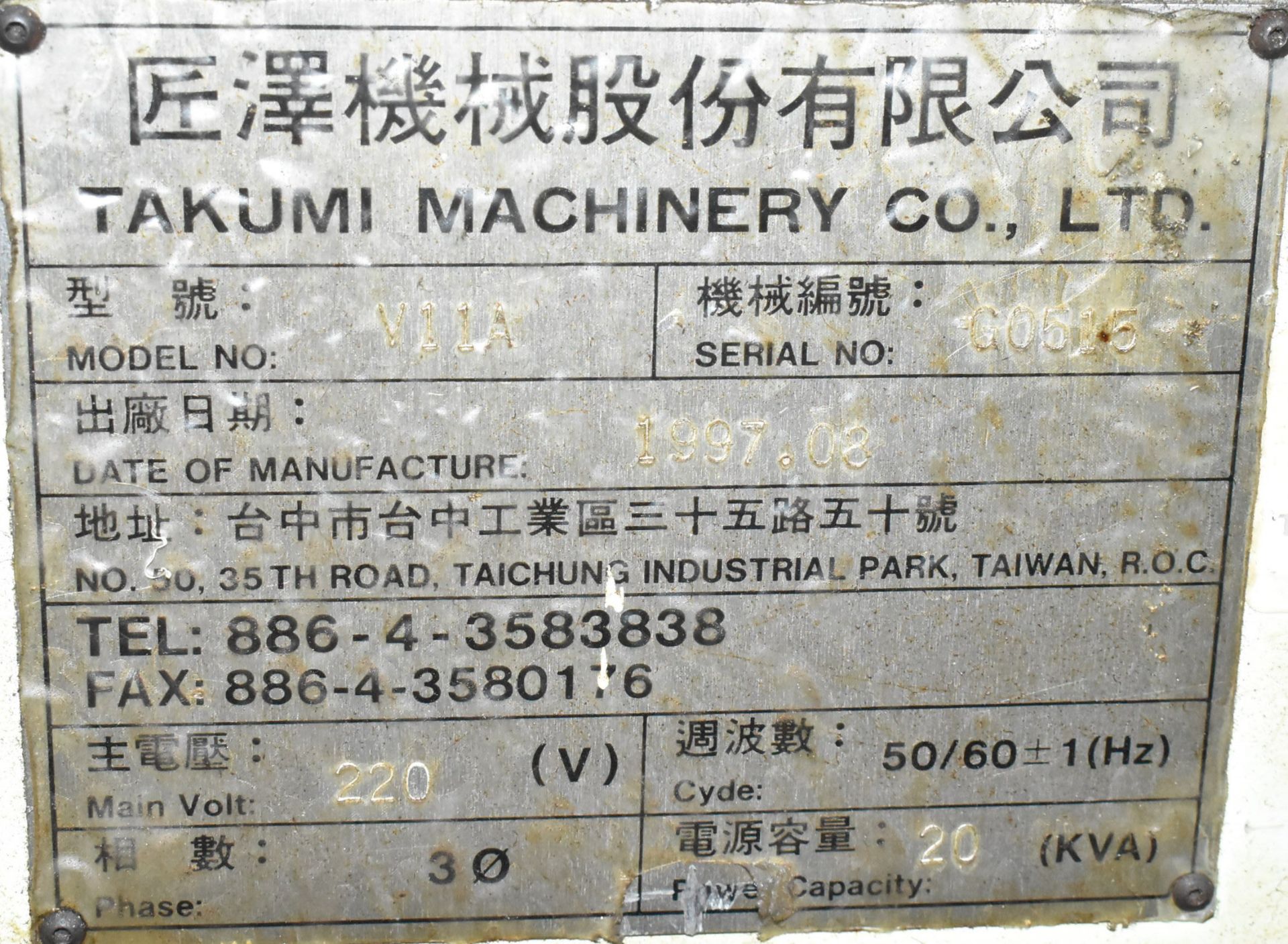 TAKUMI SEIKI V11A CNC VERTICAL MACHINING CENTER WITH MITSUBISHI CNC CONTROL, 53" X 20" TABLE, - Image 10 of 13