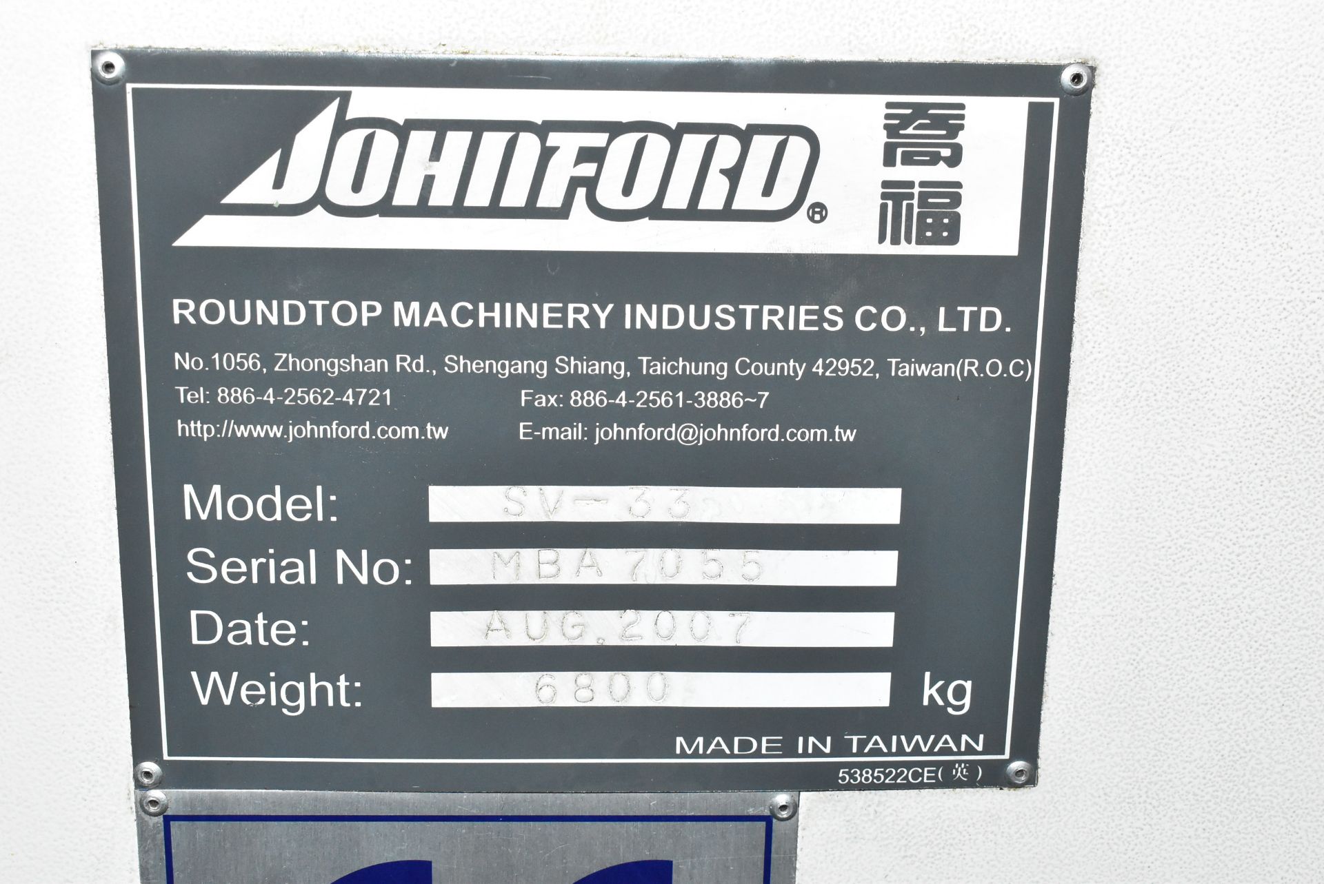 JOHNFORD (2007) SV-33 HIGH SPEED CNC VERTICAL MACHINING CENTER WITH FANUC SERIES 18I-MB CNC CONTROL, - Image 11 of 12