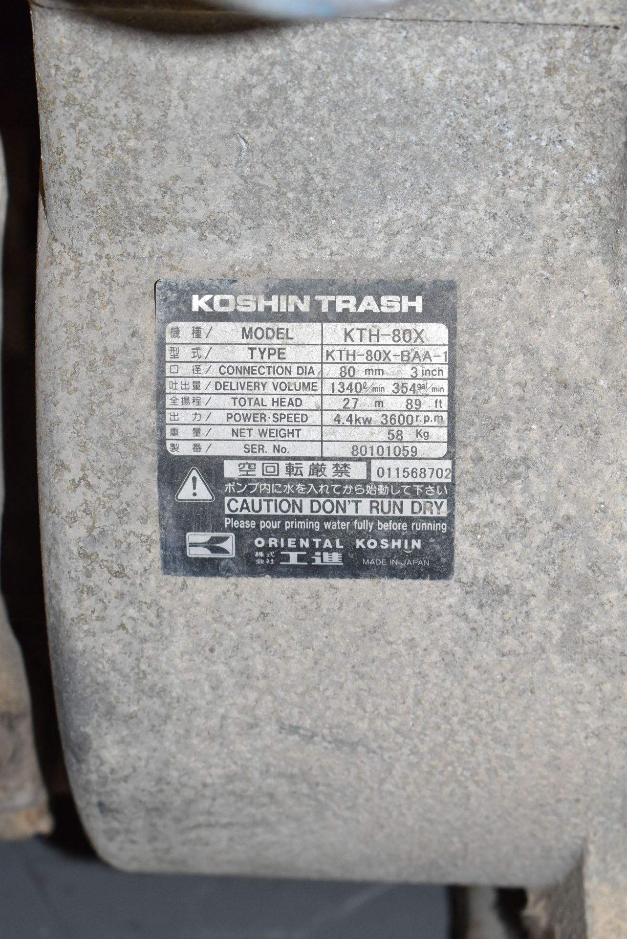 KOSHIN TRASH KTH-80X PUMP WITH 3" INLET/OUTLET, S/N 011568702 - Image 2 of 3