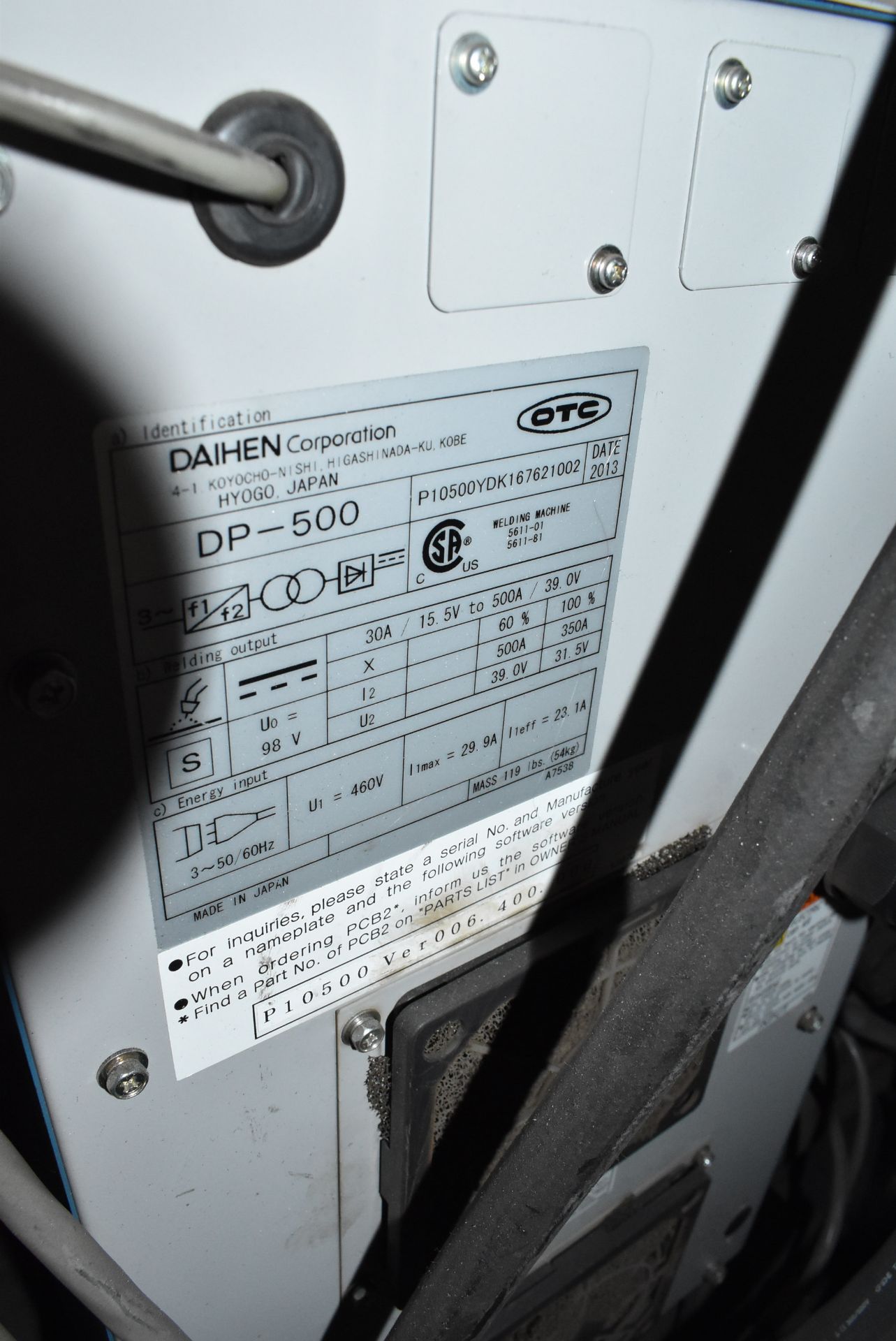 DAIHEN (2013) DP 500 DIGITAL INVERTER POWER SOURCE S/N P10500YDK167621002 (CI) [RIGGING FEE FOR - Image 4 of 7