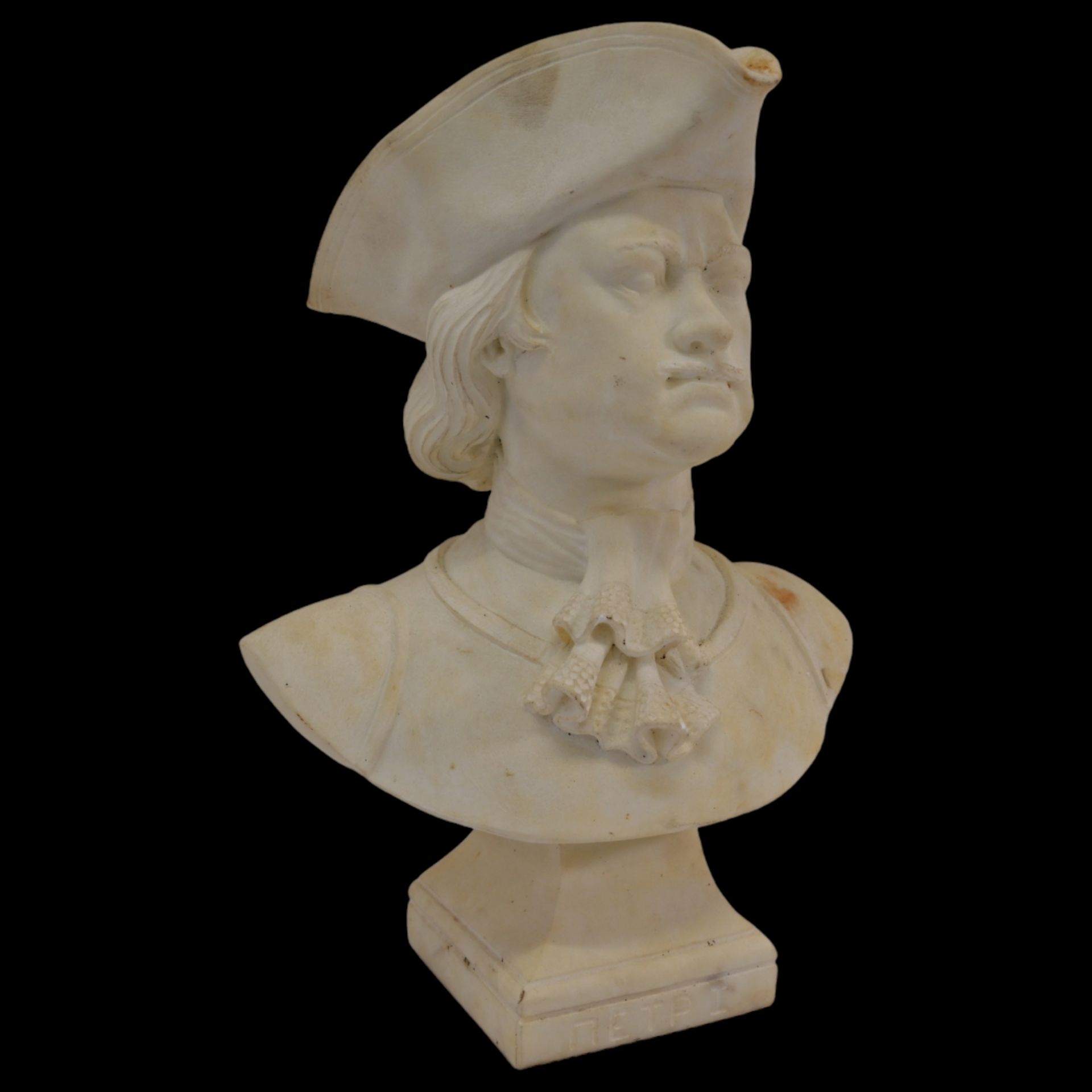 Bust of Peter I, Karar marble, Russian Empire, 19th century. Inscription on the base, Peter I. - Image 2 of 7