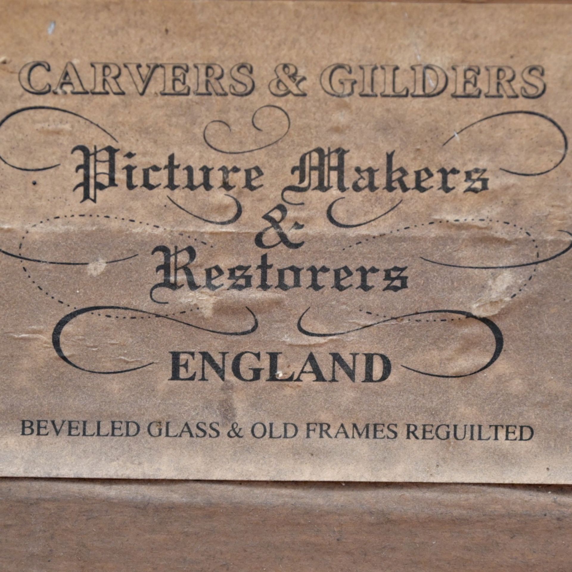 Victorian oil painting on board by Carvers & Gilders, England, last quarter of the 19th century. - Image 5 of 5