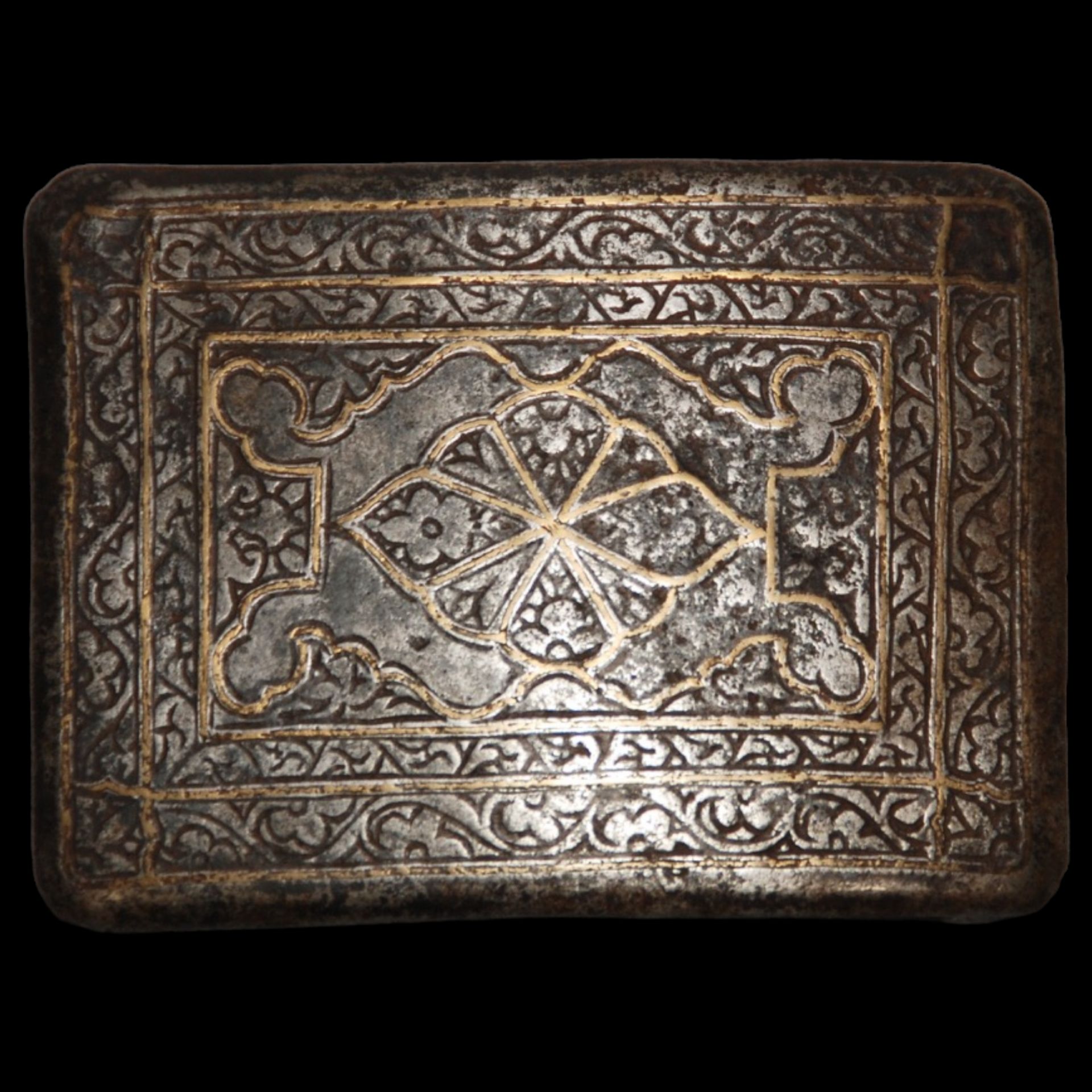 A Belt Buckle, Ottoman Empire - Turkey, 18-19th Century - Image 2 of 3