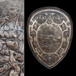 A Victorian Silver Plated Copy of Henry II of France Shield, Battle of Cannes. Renaissance style.
