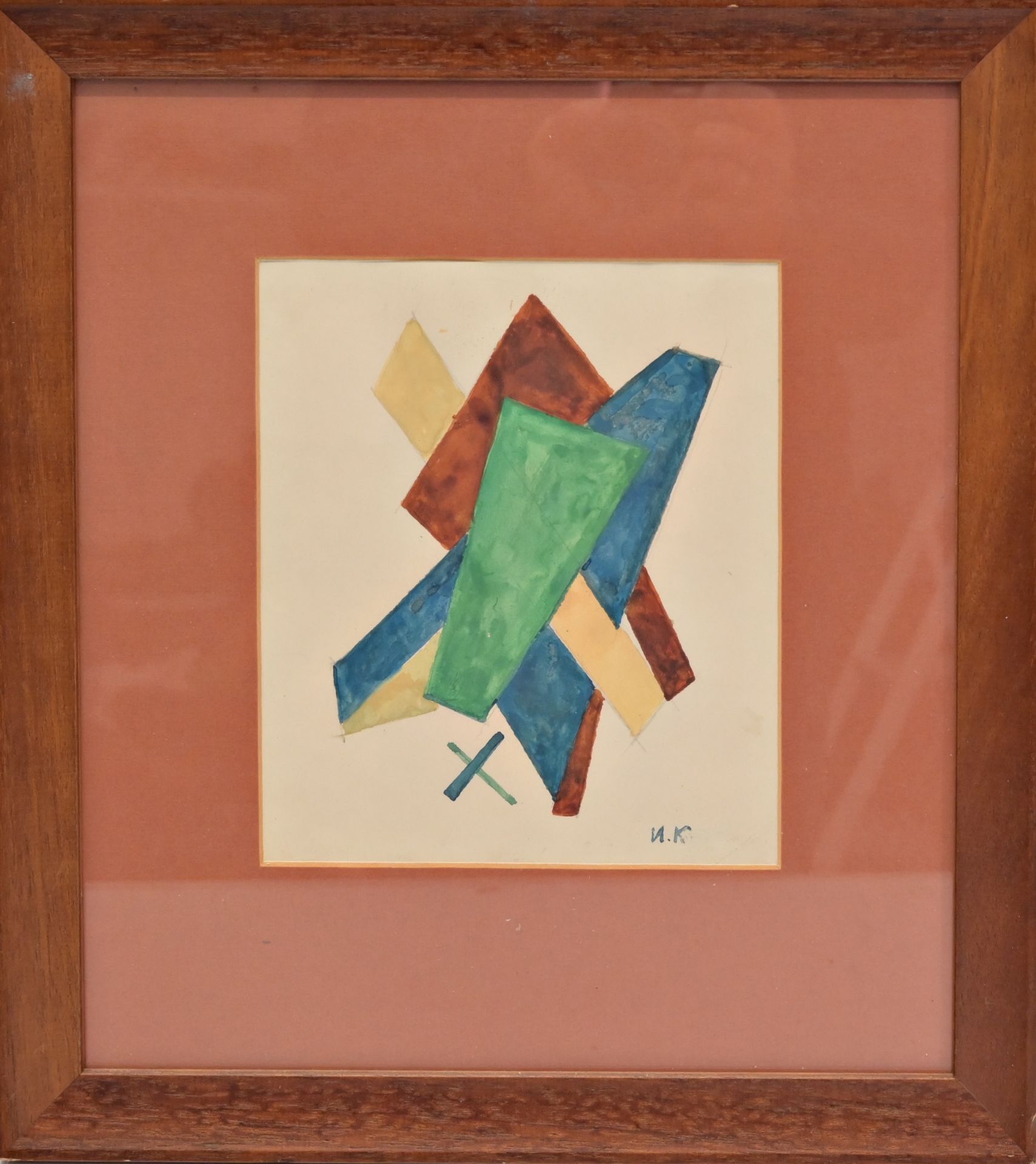 Ivan Vasilievitch KLIUN (1873-1943) "Abstract Composition", watercolor on paper, signed I K. - Image 2 of 5