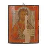 An antique Russian Orthodox hand painted icon of Christ Pantocrator, 19th century.