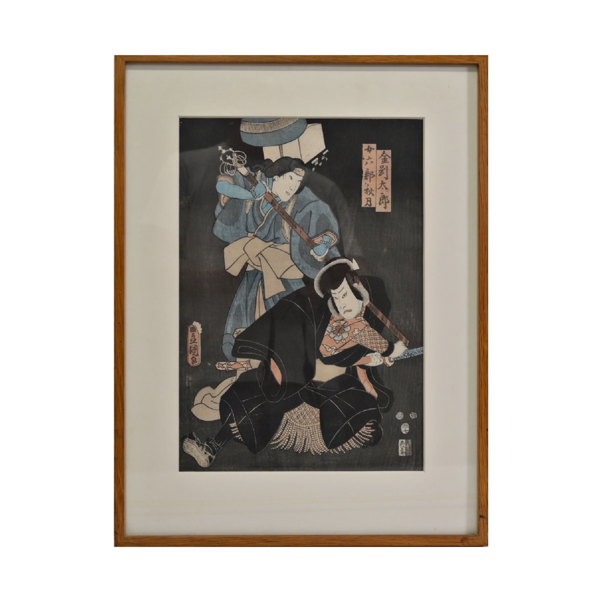 Kunisada Toyokuni (1786-1865), "Two Samurai" 1851, print. Japanese art of the 19th century.