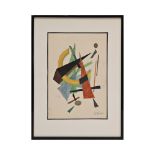 Ivan Vasilievitch KLIUN (1873-1943) "Abstract Composition", watercolor on paper, signed I Kliun.