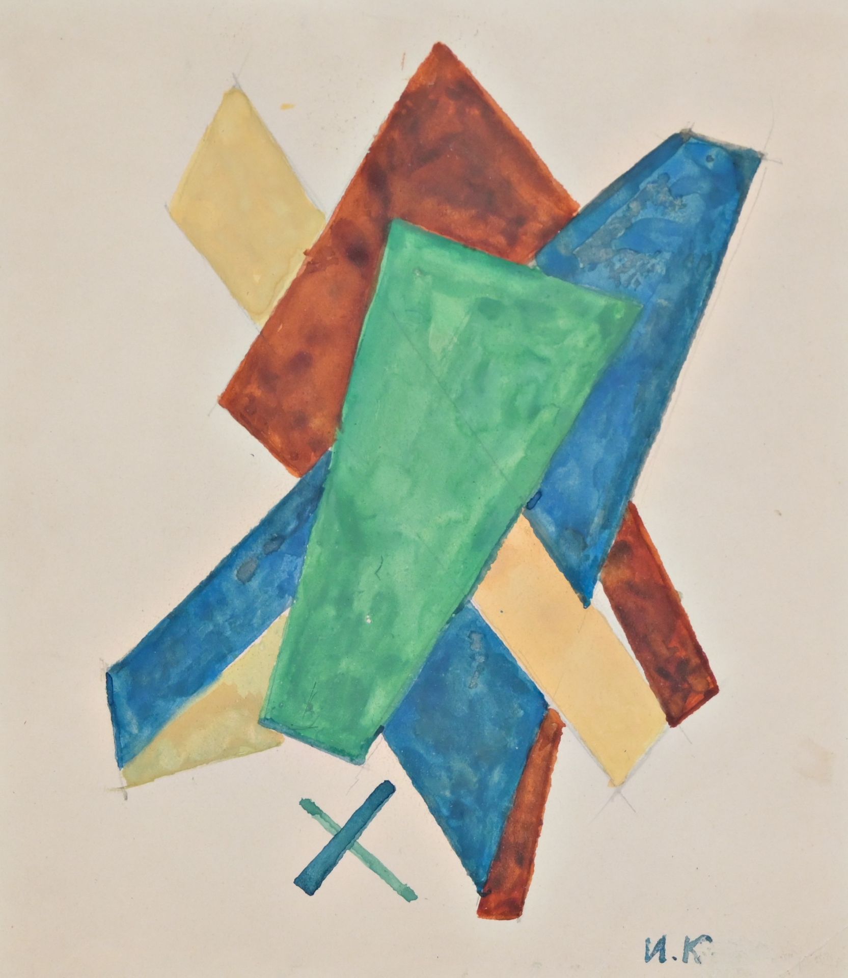 Ivan Vasilievitch KLIUN (1873-1943) "Abstract Composition", watercolor on paper, signed I K. - Image 3 of 5