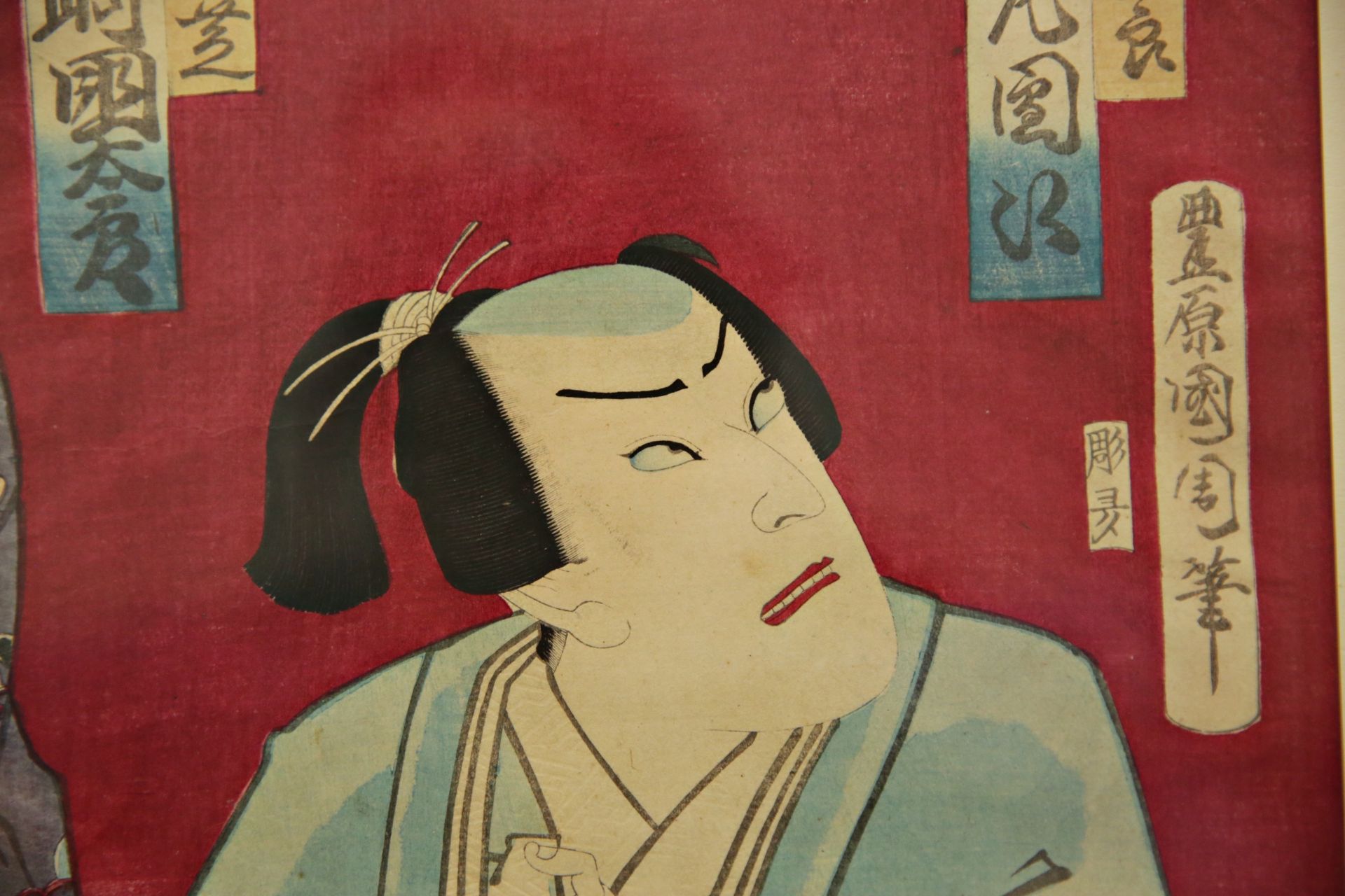 Antique Original Japanese Print, "Samurai" 19th _. Japanese art, Collectible art for home decor. - Image 4 of 4