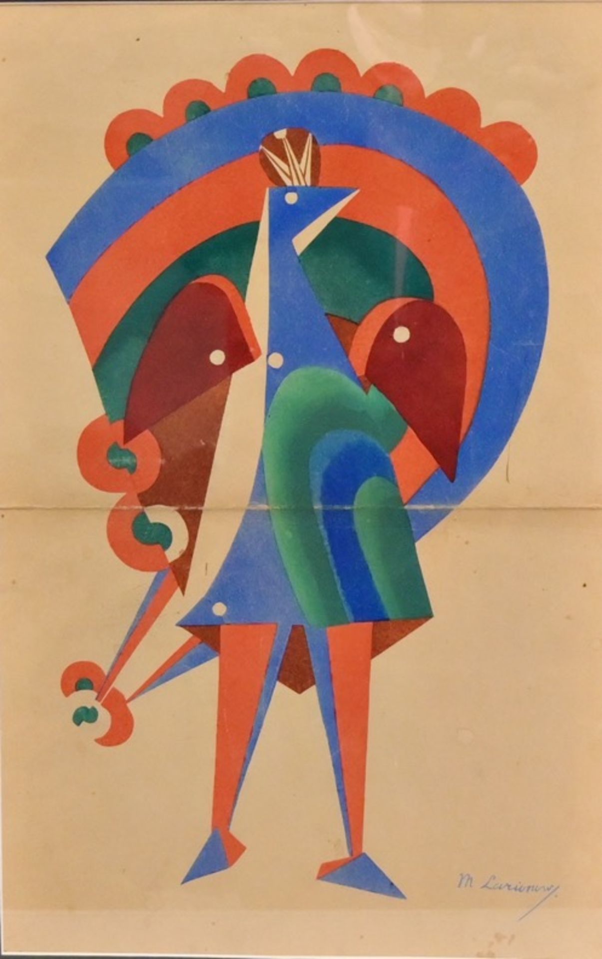 Mikhail LARIONOV (1881-1964) "Peacock", 1916 (design), 1919 (publication), Russian avant-garde. - Bild 2 aus 5