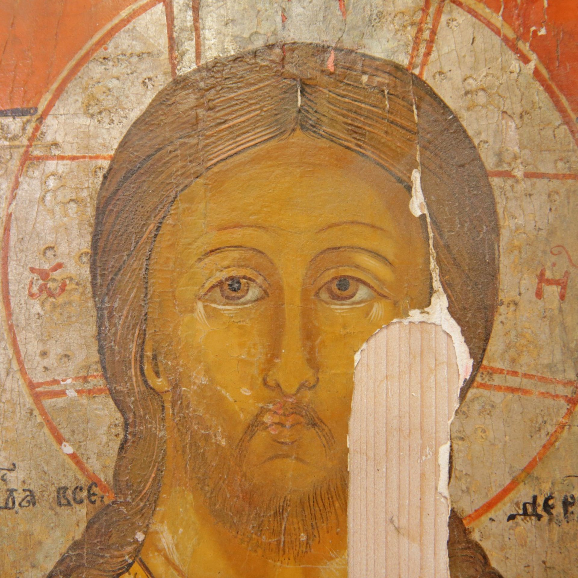 An antique Russian Orthodox hand painted icon of Christ Pantocrator, 19th century. - Bild 2 aus 3