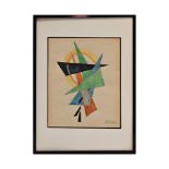 Ivan Vasilievitch KLIUN (1873-1943) "Abstract Composition", watercolor on paper, signed I Kliun.