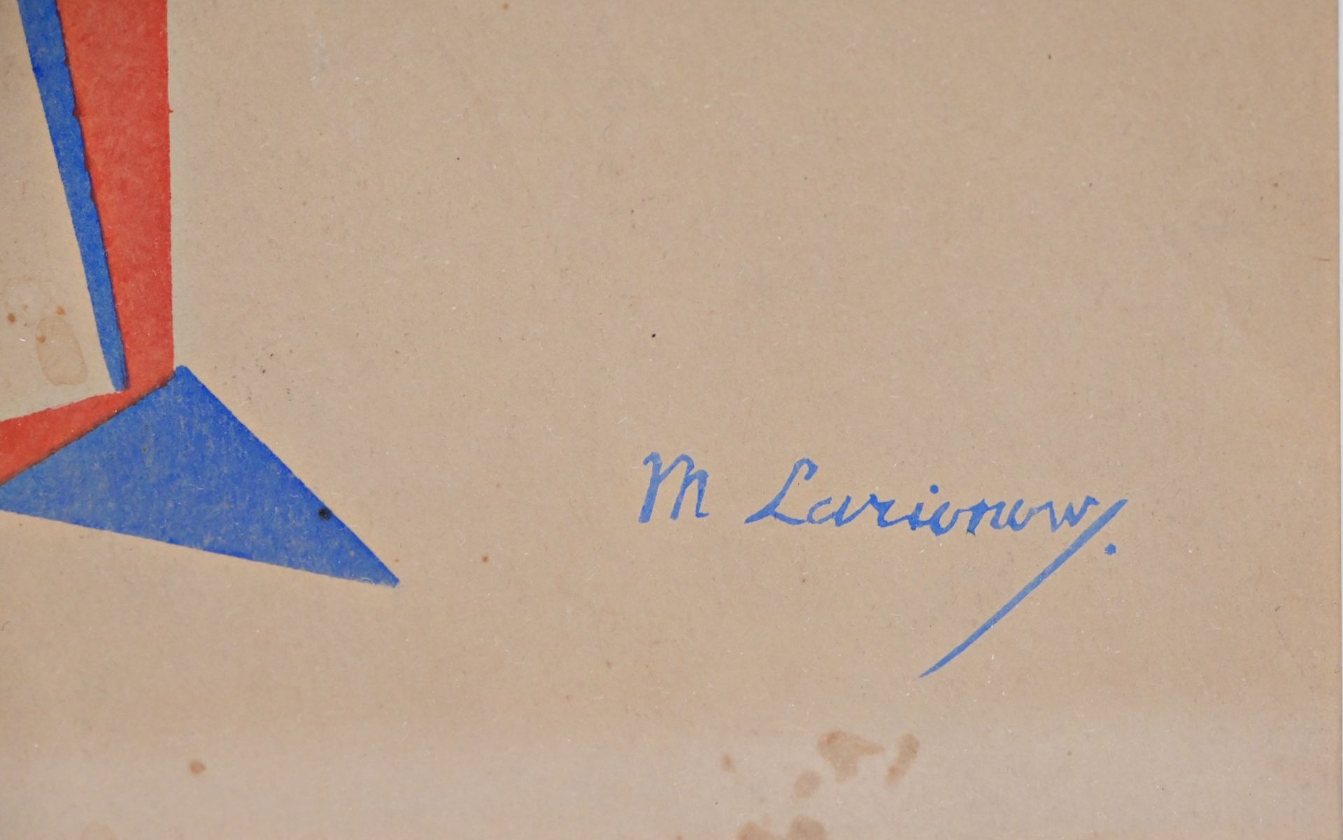 Mikhail LARIONOV (1881-1964) "Peacock", 1916 (design), 1919 (publication), Russian avant-garde. - Bild 3 aus 5