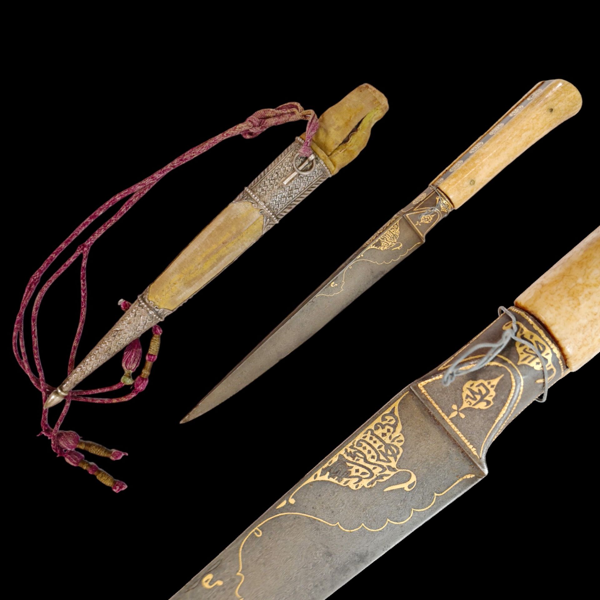 A PERSIAN ZAND DYNASTY KARD DAGGER WITH WOOTZ BLADE AND GOLD INLAY.