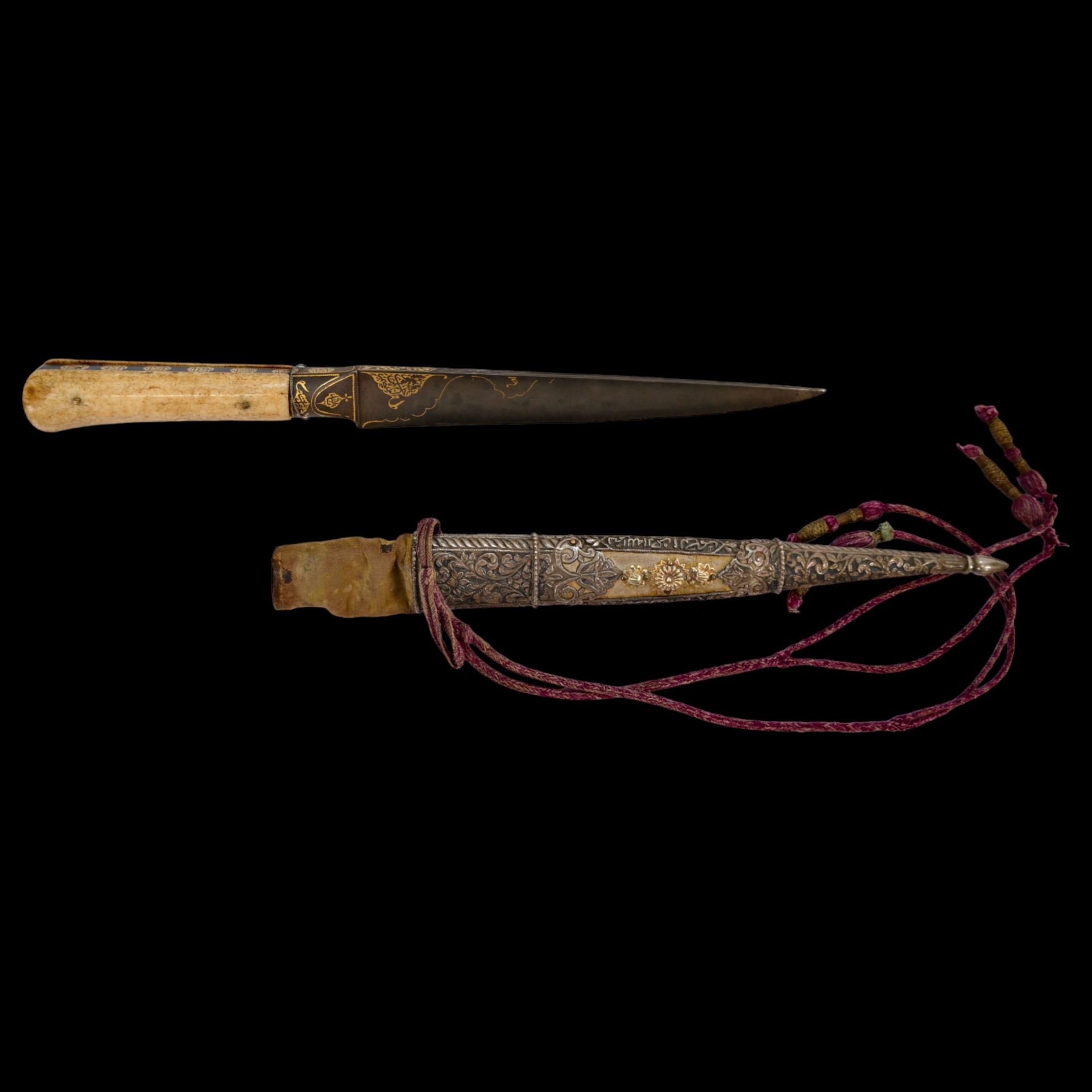 A PERSIAN ZAND DYNASTY KARD DAGGER WITH WOOTZ BLADE AND GOLD INLAY. - Image 21 of 27