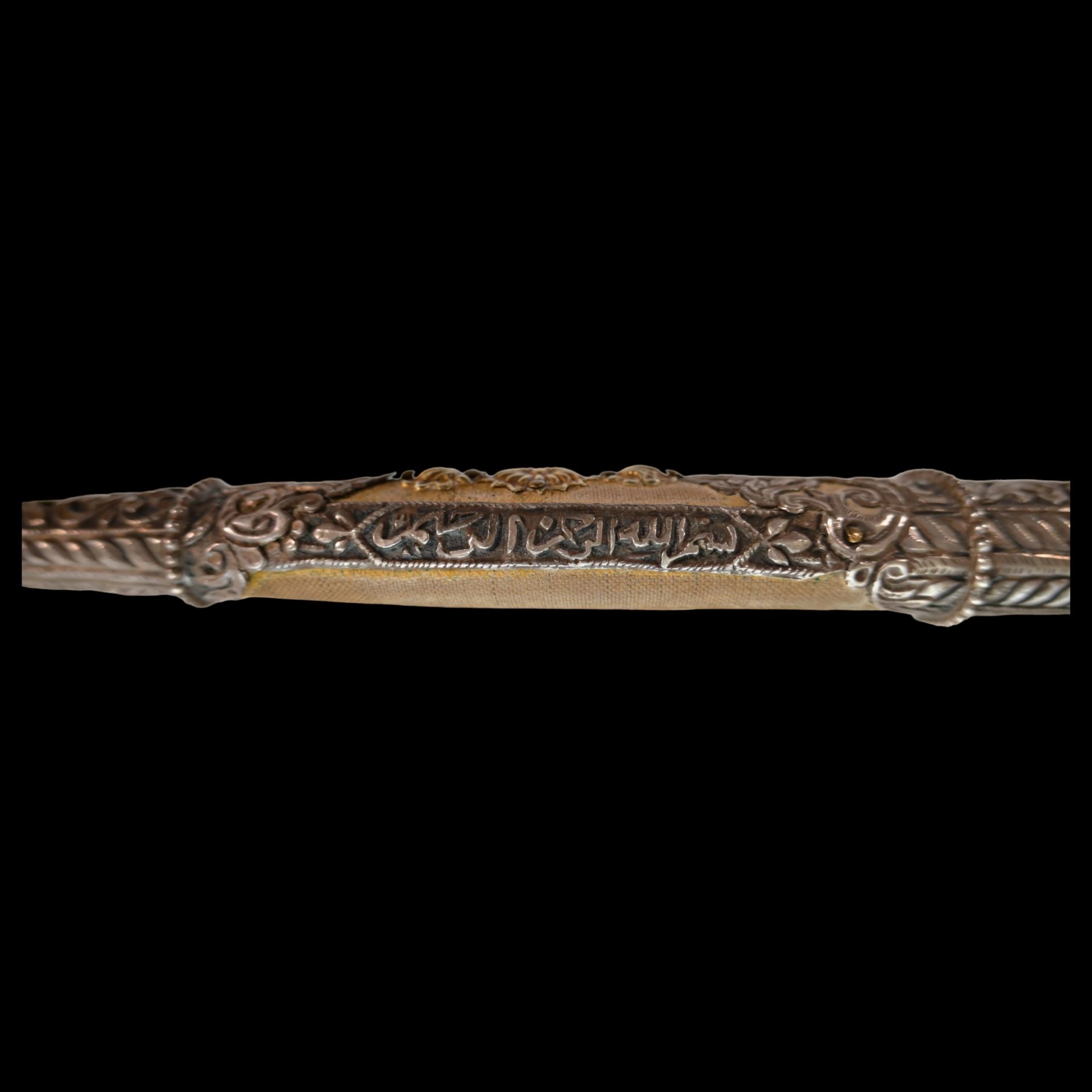 A PERSIAN ZAND DYNASTY KARD DAGGER WITH WOOTZ BLADE AND GOLD INLAY. - Image 8 of 27