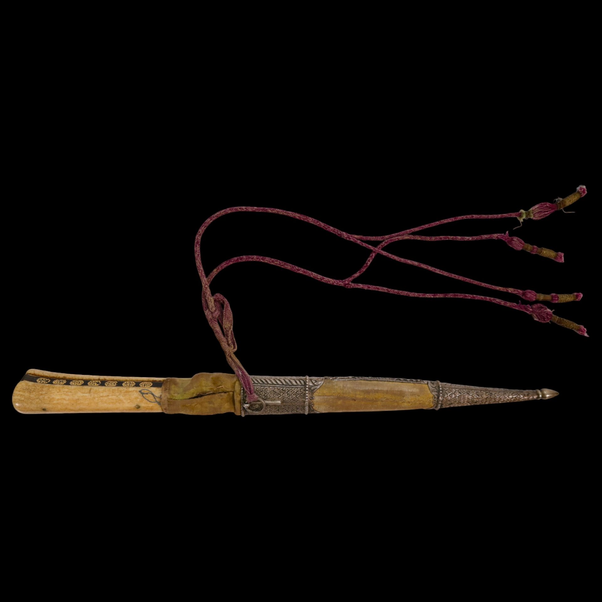 A PERSIAN ZAND DYNASTY KARD DAGGER WITH WOOTZ BLADE AND GOLD INLAY. - Image 2 of 27