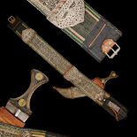 Good Silver Mounted Islamic Yemen Jambiya Dagger with Decorative Belt, 19th century.