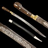 Rare Ottoman yatagan sword with horn hilt and silver kofgari on the blade 19th century.