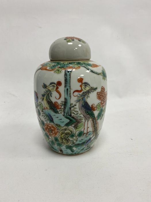 Japanese bowl decorated with figures and birds, 15cm diameter and an oriental lidded jar, exotic - Image 4 of 30
