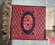 Mori Jaldar blue ground rug with centralised elephant foot gul medallion to multiple geometric