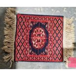 Mori Jaldar blue ground rug with centralised elephant foot gul medallion to multiple geometric