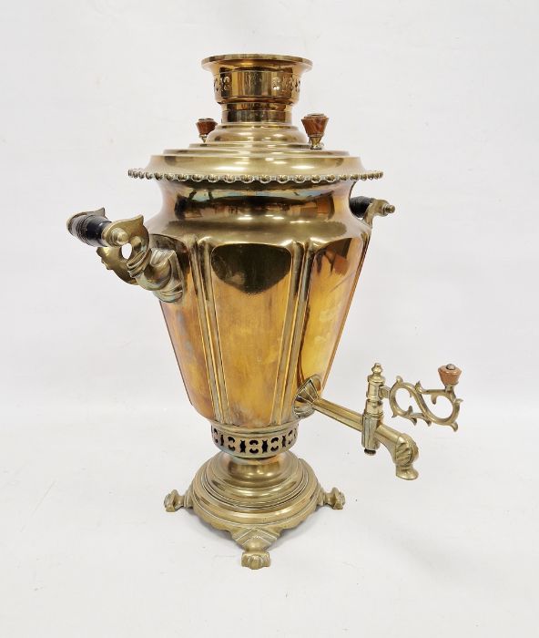 Antique Russian brass and copper samovar, having scalloped everted edge, pair scroll handles, - Image 3 of 8