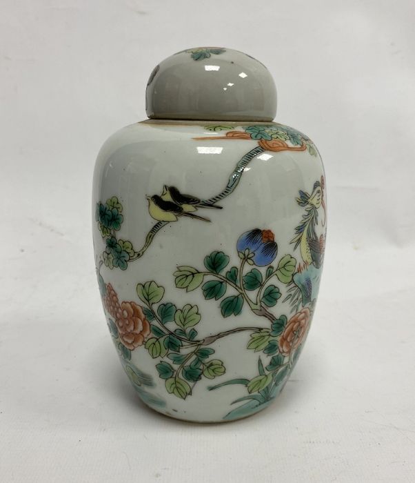 Japanese bowl decorated with figures and birds, 15cm diameter and an oriental lidded jar, exotic - Image 2 of 30
