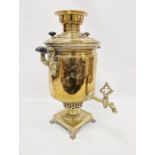 Russian brass samovar with pair scroll handles, medallion decoration to the front, on square base,