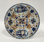 Chinese imari porcelain dish, 22.5cm in diameterCondition ReportLight surface marks and