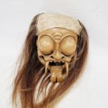 Balinese Rakshasa (Demon) mask, 28cm
