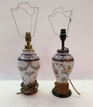 Two Samson porcelain vase table lamps in Chinese-style, each inverse baluster shape and in Chinese