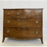 Georgian mahogany serpentine fronted chest of one long and two short frieze drawers, two further