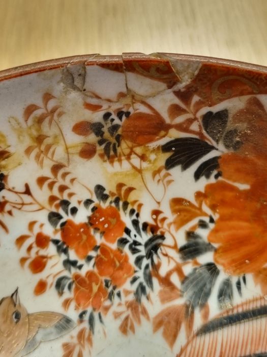 Japanese bowl decorated with figures and birds, 15cm diameter and an oriental lidded jar, exotic - Image 10 of 30