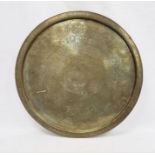 Eastern brass tray, 69cm diameter