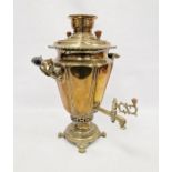 Antique Russian brass and copper samovar, having scalloped everted edge, pair scroll handles,