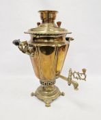 Antique Russian brass and copper samovar, having scalloped everted edge, pair scroll handles,
