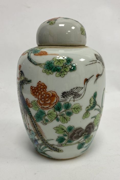 Japanese bowl decorated with figures and birds, 15cm diameter and an oriental lidded jar, exotic - Image 3 of 30