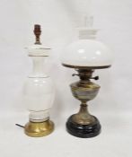 Opaline glass shade oil lamp on circular base and an opaline glass table lamp (2)
