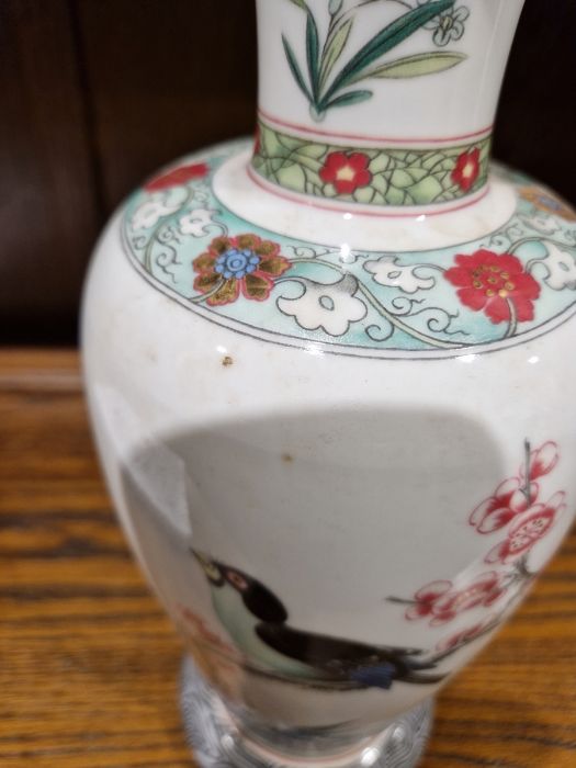 Four Franklin Mint Chinese-style decorated vases, a Japanese table lamp with pheasant and floral - Image 3 of 9