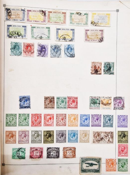 All world: large green half-morocco 1902 SG 'Century' stamp album of 540 pages with QV-KGV period - Image 17 of 28