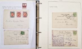 Provincial postmarks of Namur & W. Flanders regions in two black folders, 150+ and 100+ pages