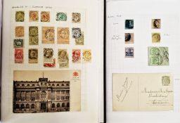 Belgium: postal service postmarks with others from late 1800's in 3 black Centinal albums with