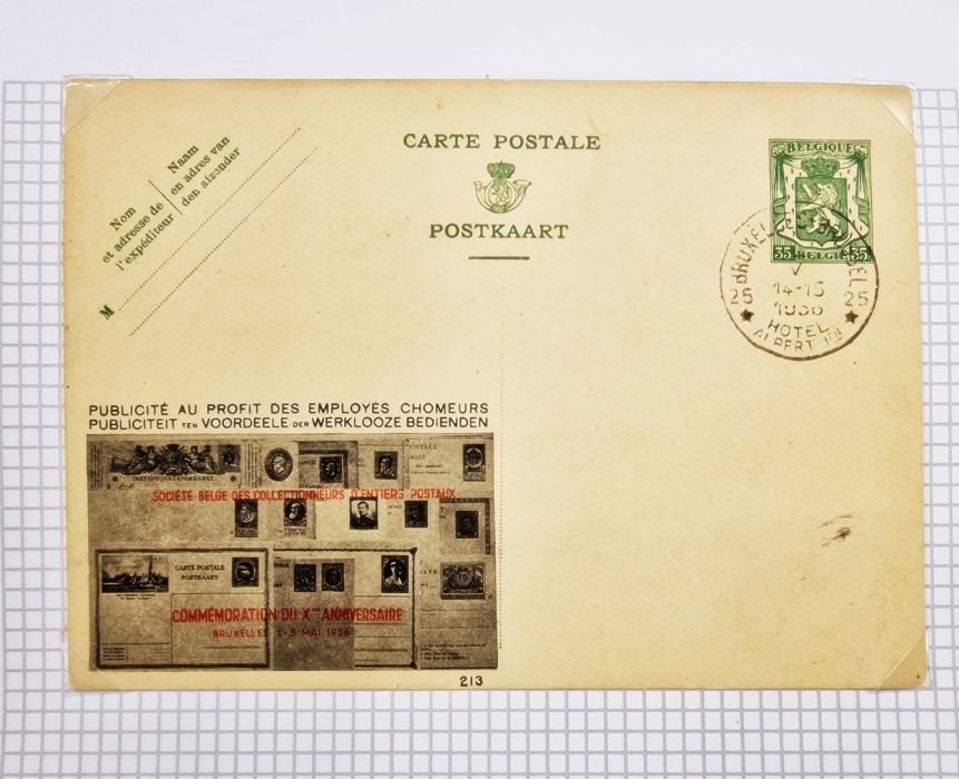 Provincial postmarks of Brabant in black 130+ page ring binder including registered, railway, - Image 12 of 14