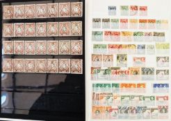 BR Empire/Commonwealth East Africa mint and used collection in black 32 page stockbook with