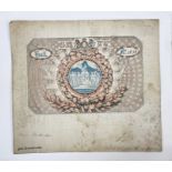 King George IV coronation banquet ticket made out to a Mrs. Anderson, No.1636, 19th July 1821